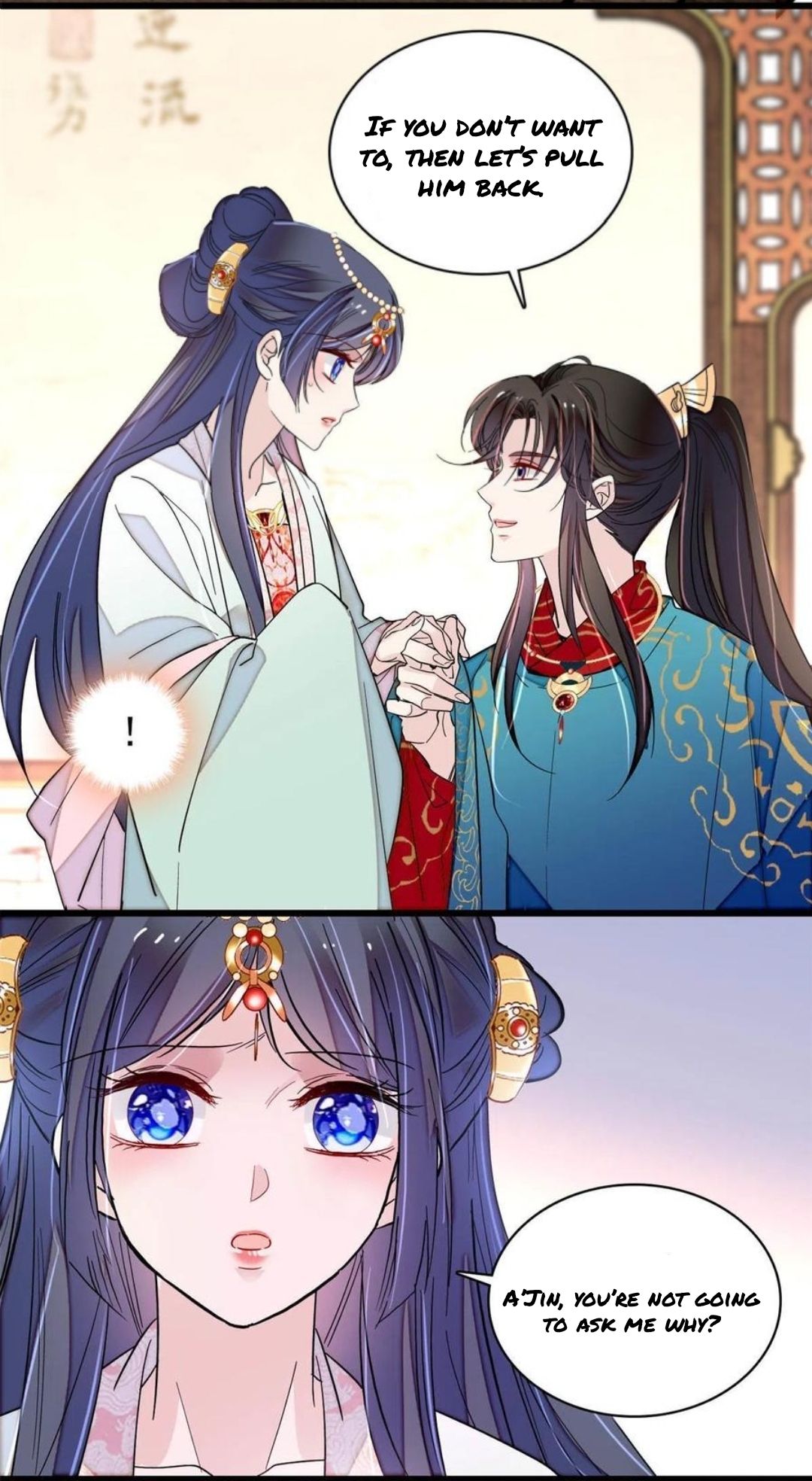 Sijin – Manhua chapter 243 - page 10