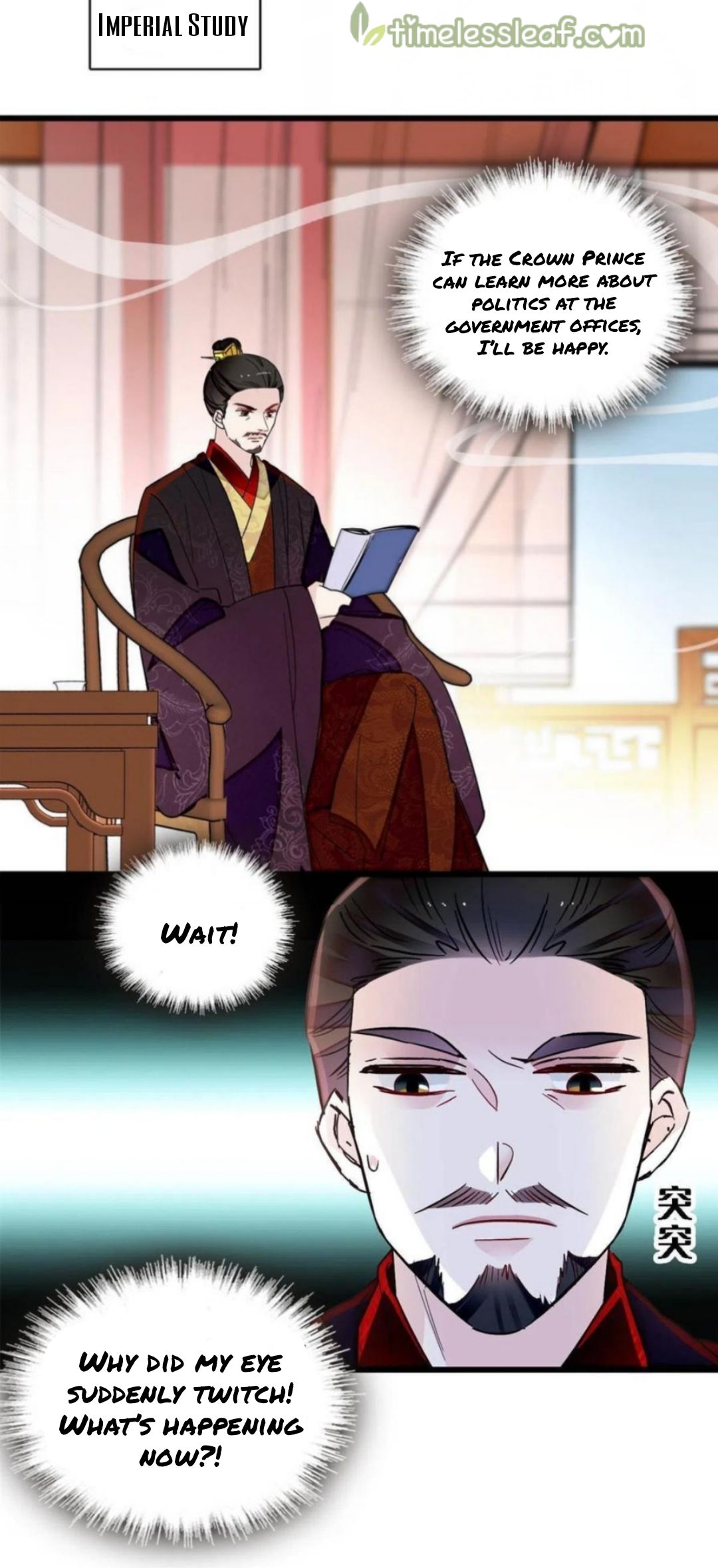 Sijin – Manhua chapter 243 - page 12