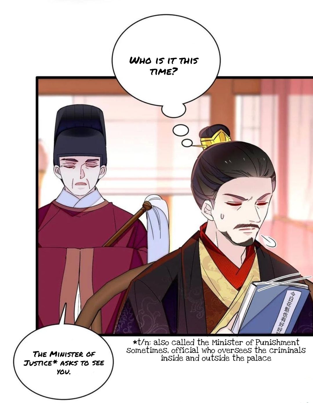 Sijin – Manhua chapter 243 - page 13