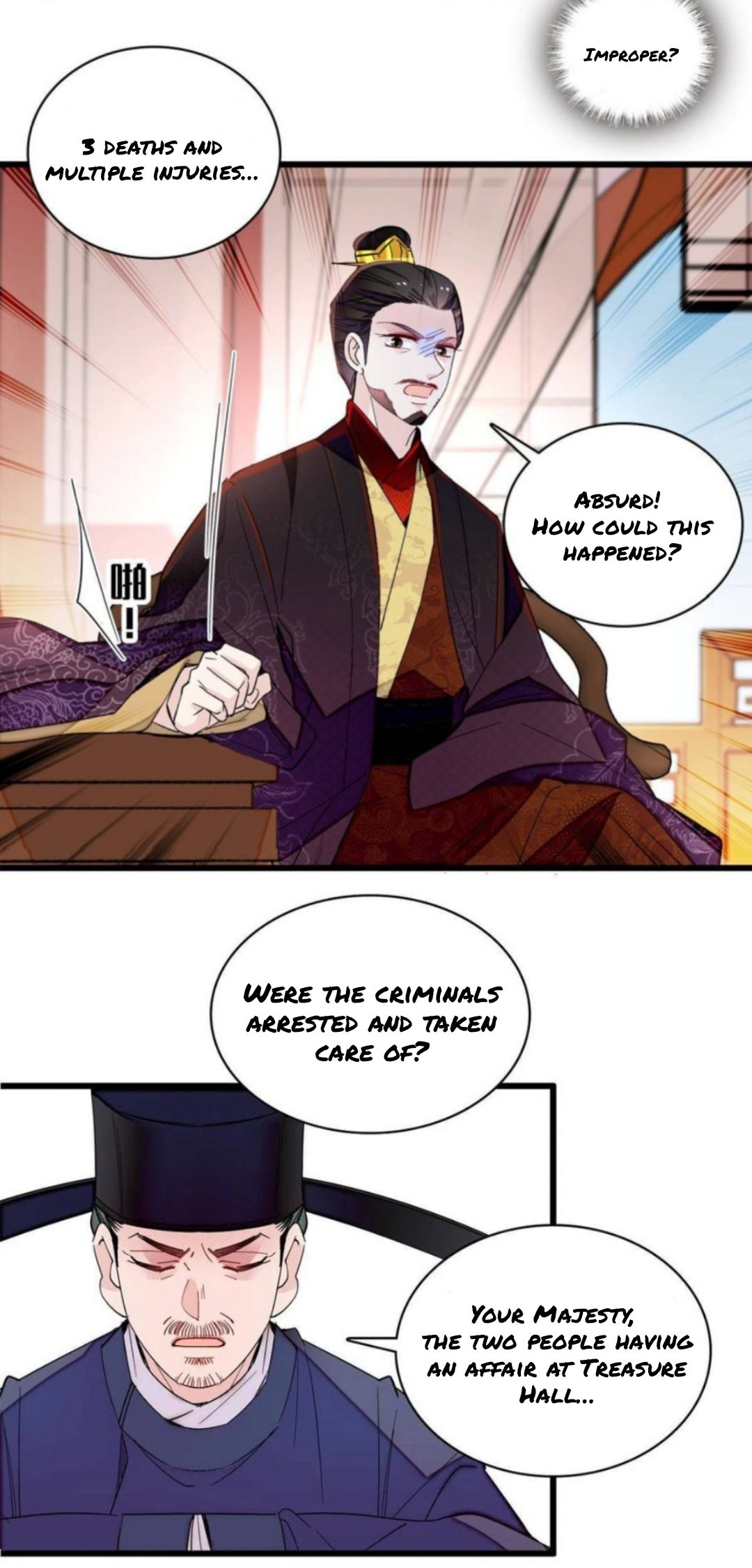 Sijin – Manhua chapter 243 - page 16