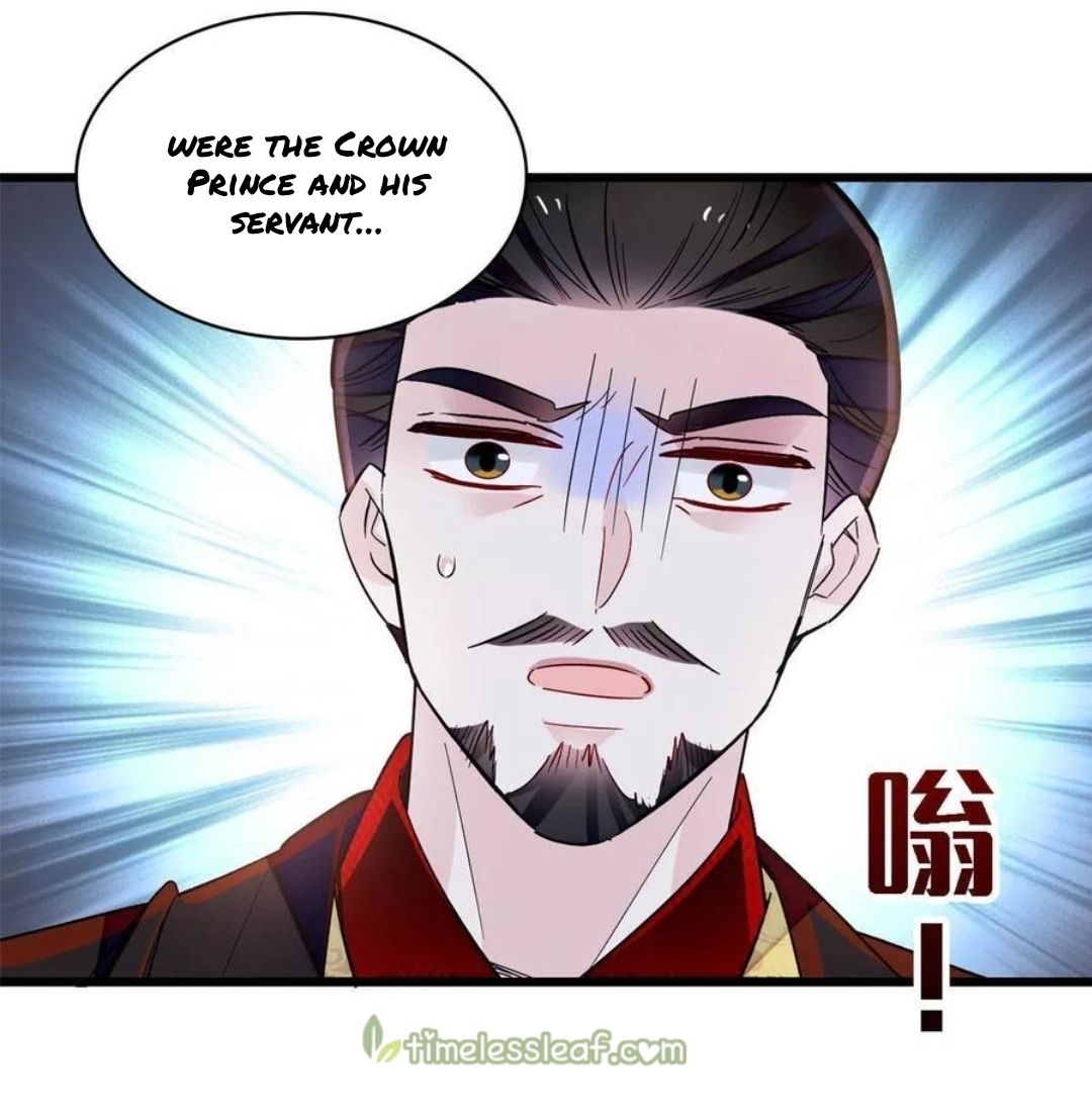Sijin – Manhua chapter 243 - page 17