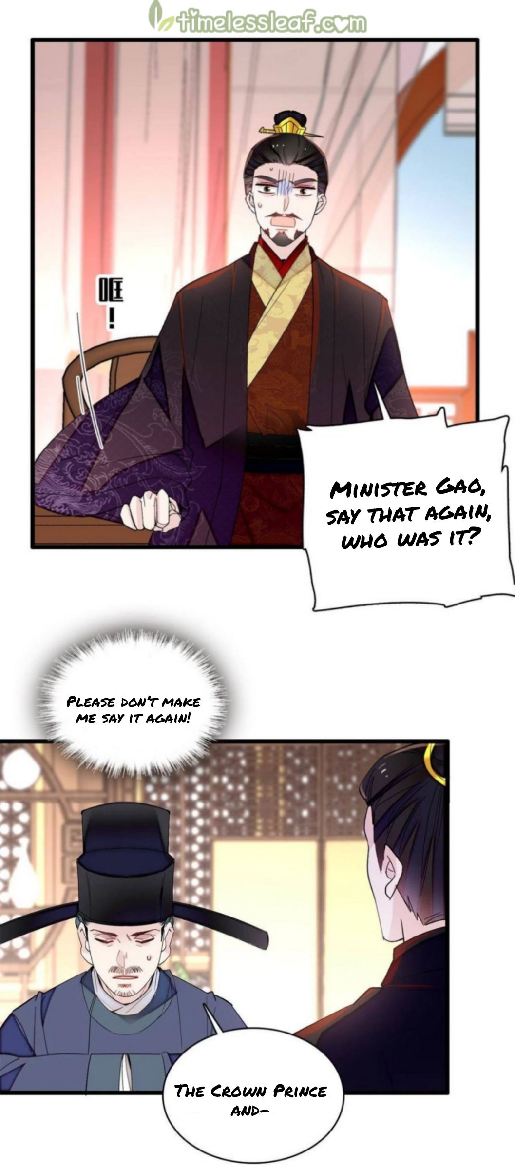 Sijin – Manhua chapter 243 - page 18