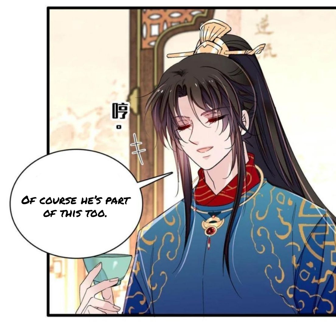 Sijin – Manhua chapter 243 - page 7