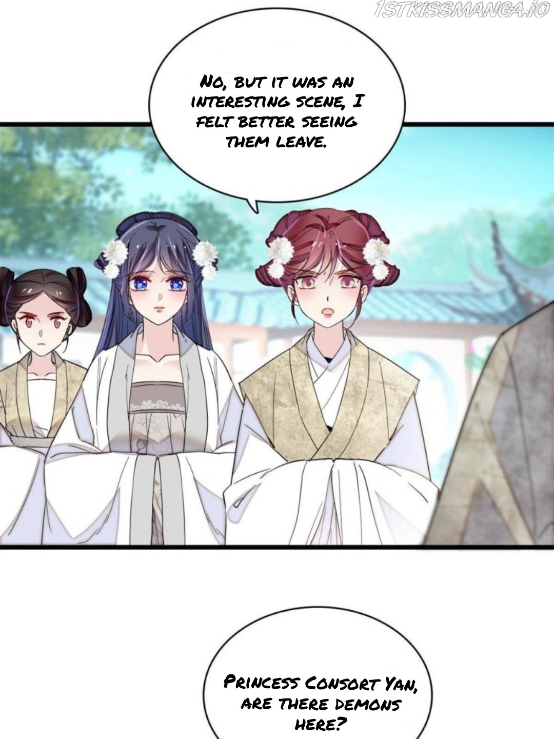 Sijin – Manhua chapter 234.5 - page 1