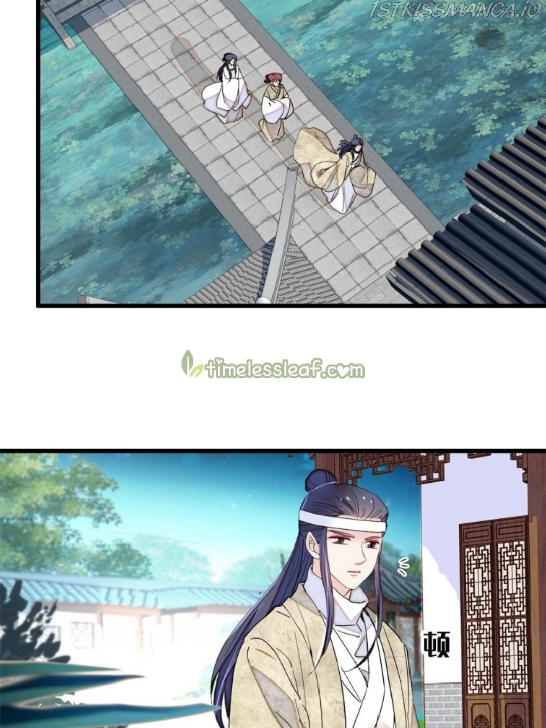 Sijin – Manhua chapter 234.5 - page 10