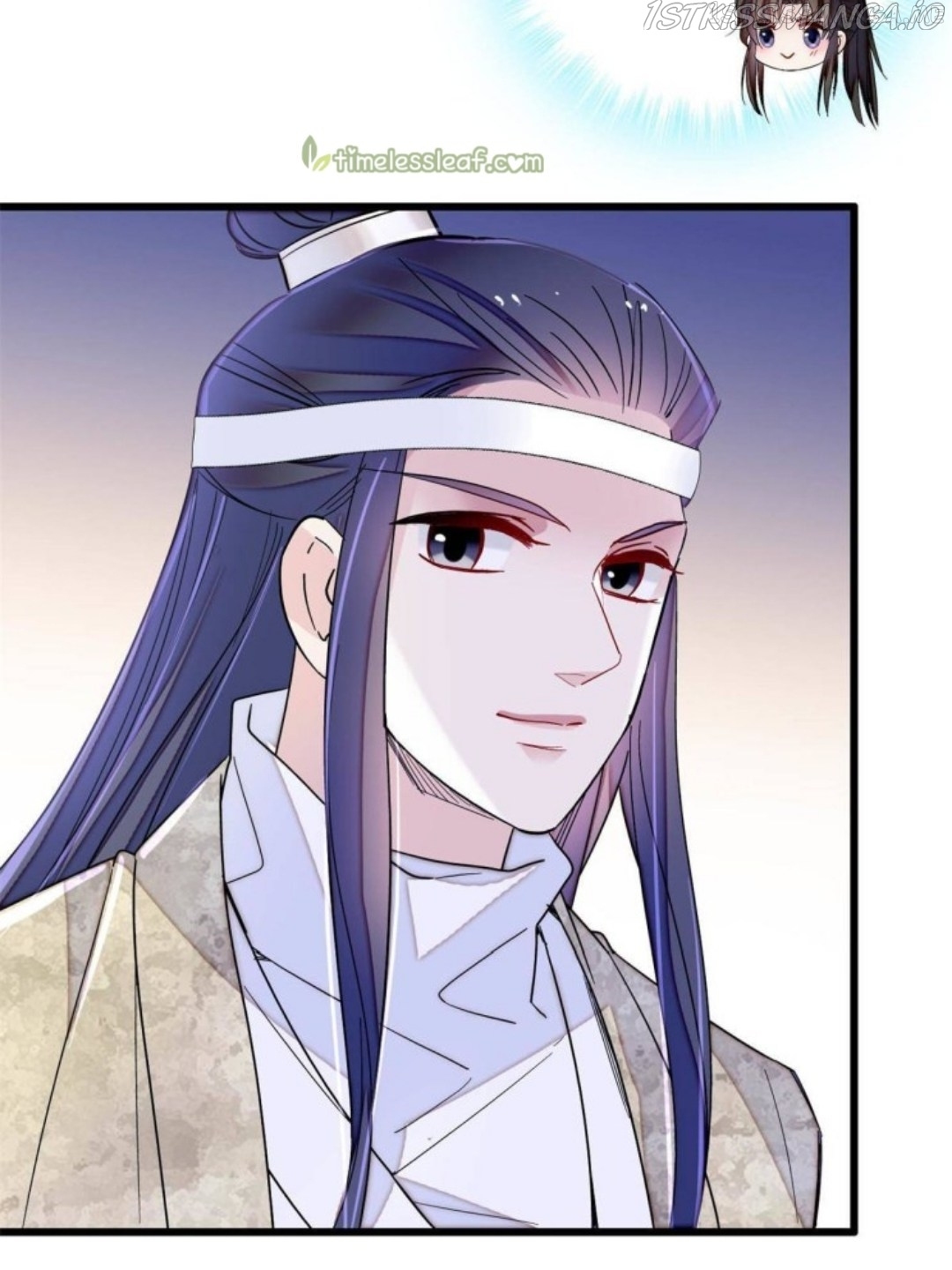 Sijin – Manhua chapter 234.5 - page 14