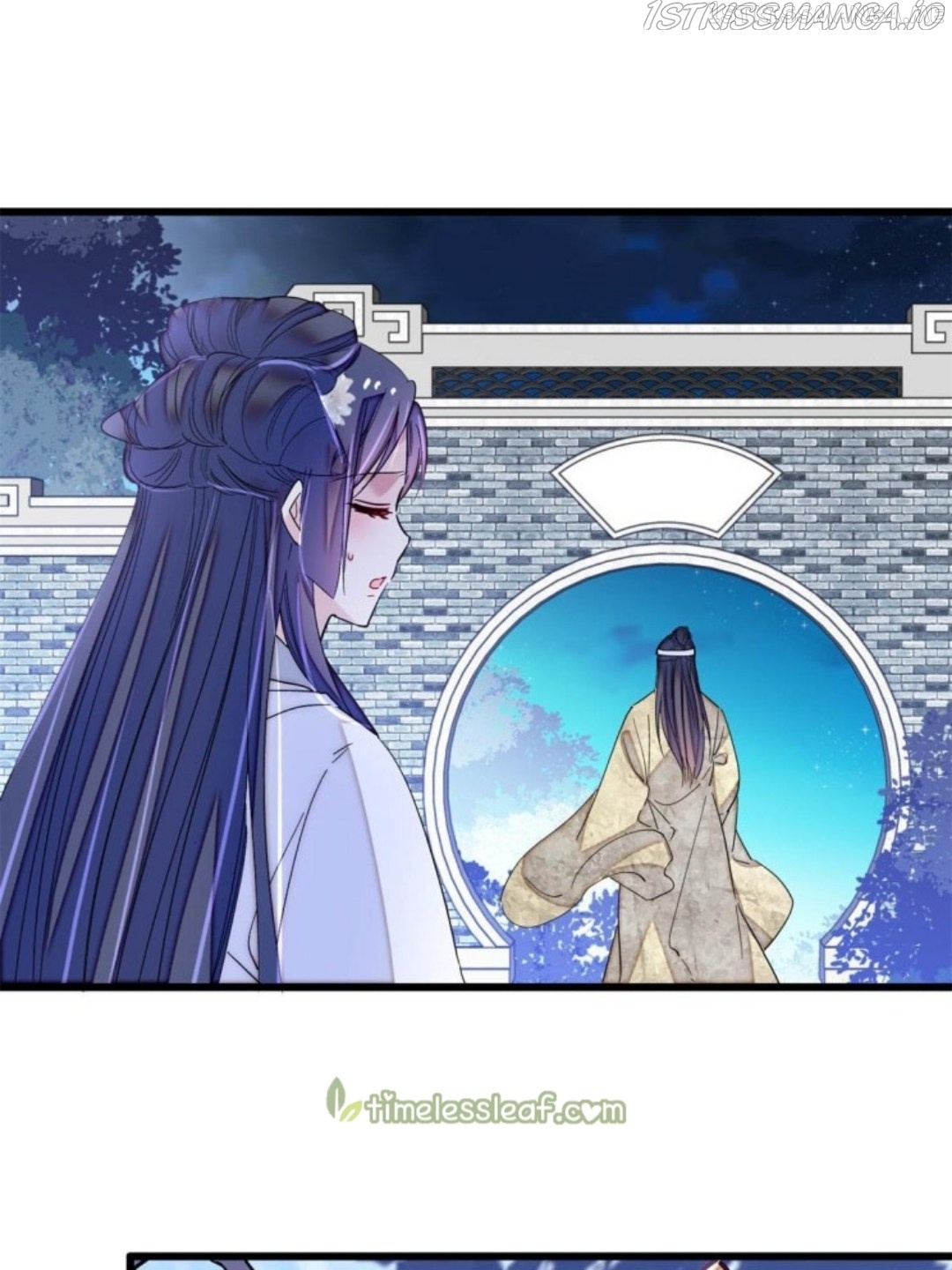 Sijin – Manhua chapter 234.5 - page 15