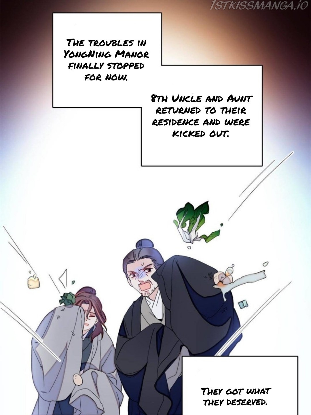 Sijin – Manhua chapter 234.5 - page 17