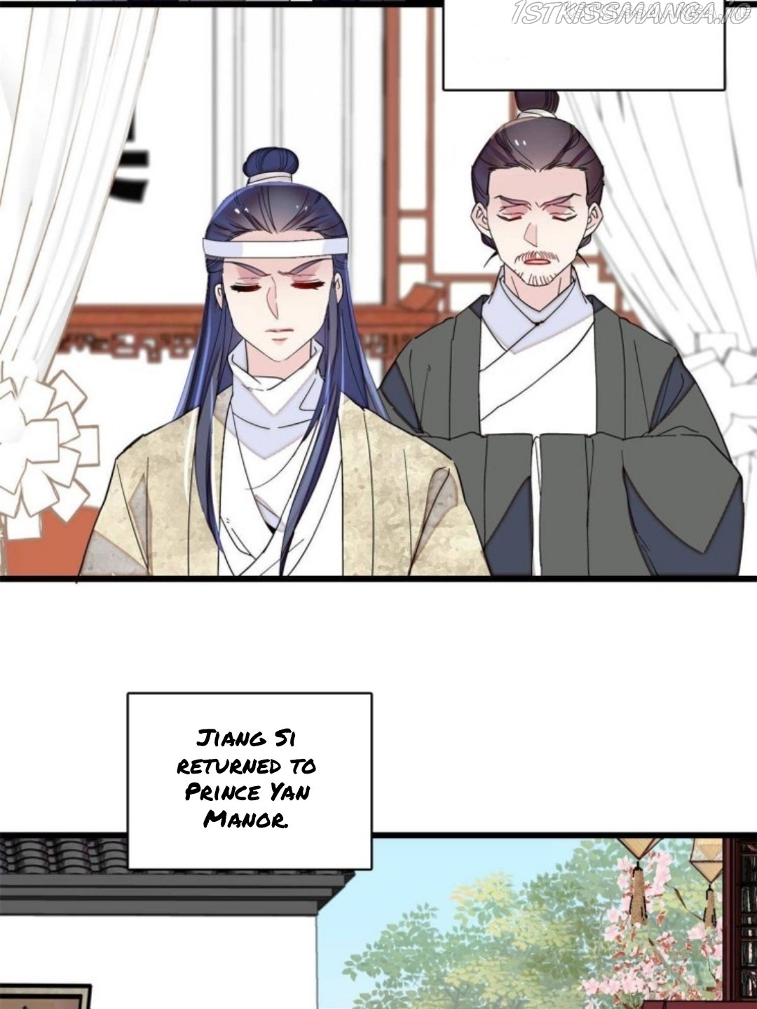 Sijin – Manhua chapter 234.5 - page 18
