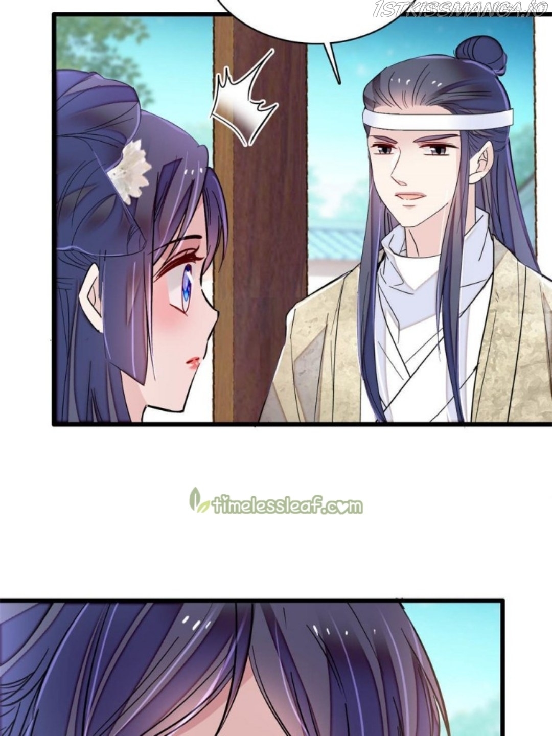 Sijin – Manhua chapter 234.5 - page 2