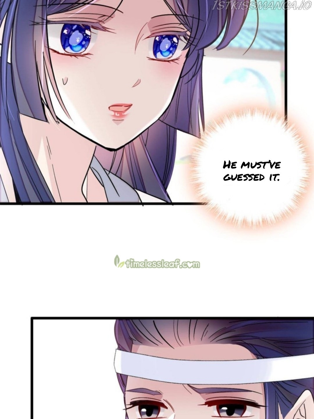 Sijin – Manhua chapter 234.5 - page 3