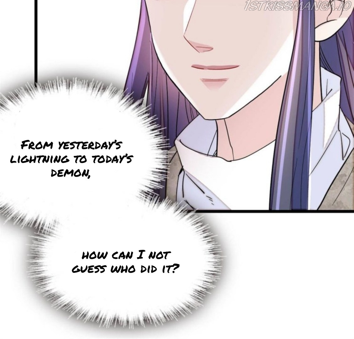 Sijin – Manhua chapter 234.5 - page 4