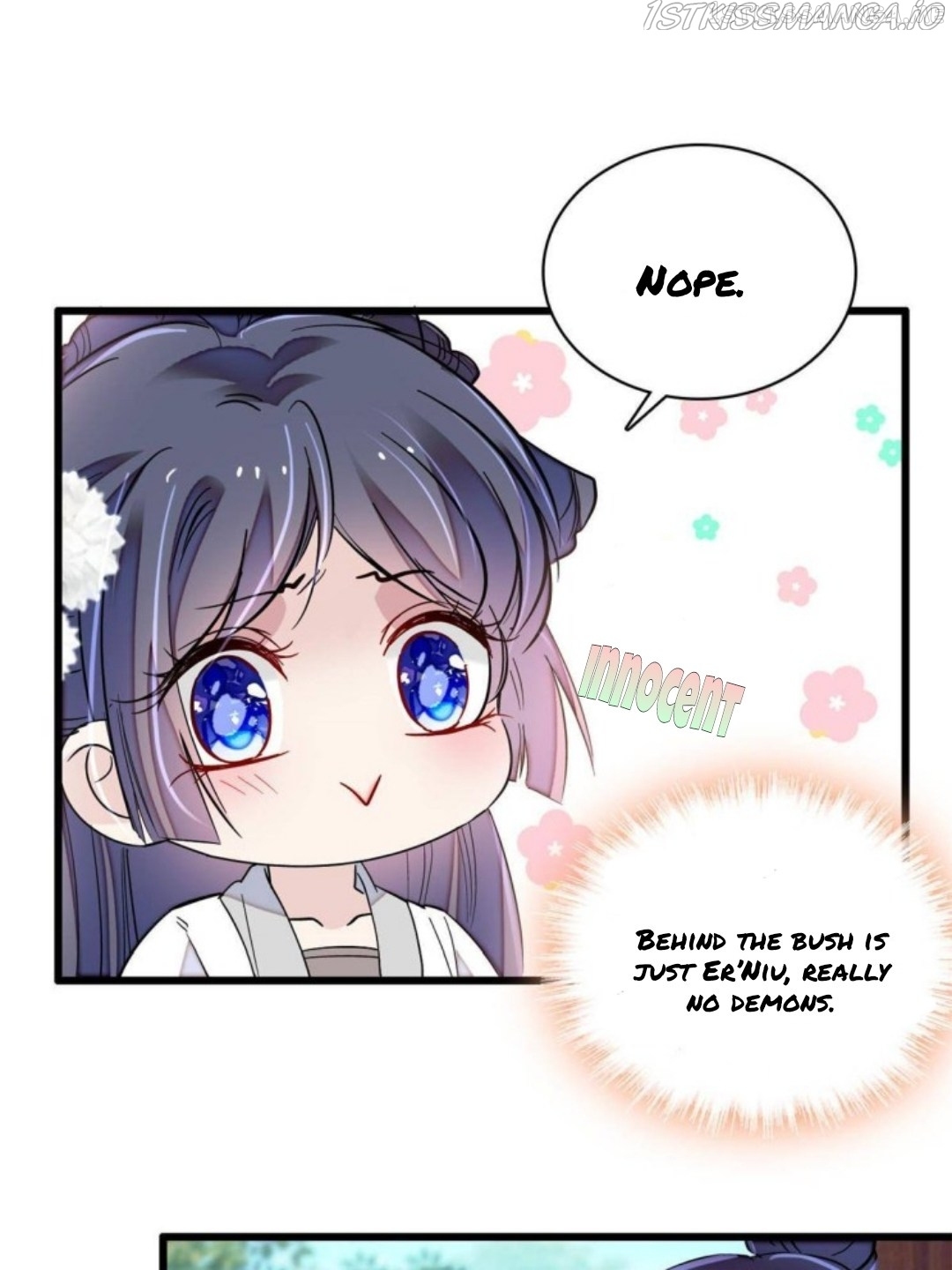 Sijin – Manhua chapter 234.5 - page 5