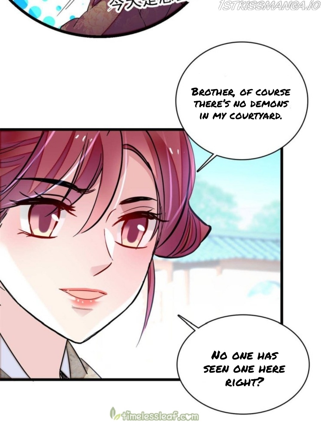 Sijin – Manhua chapter 234.5 - page 7