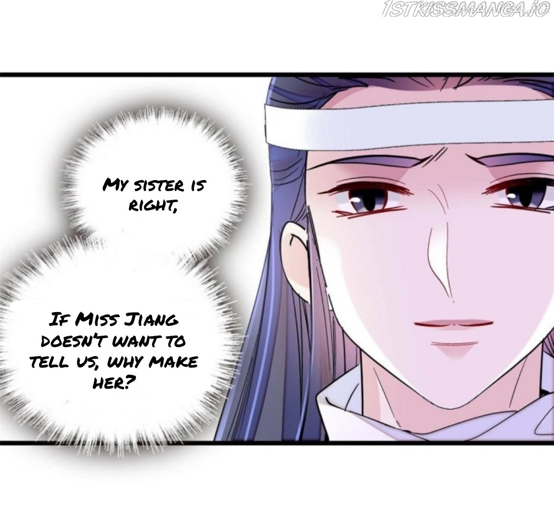 Sijin – Manhua chapter 234.5 - page 8