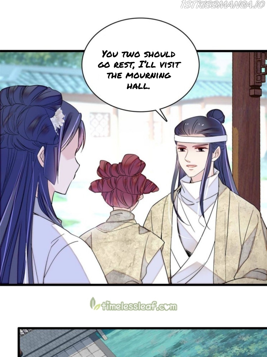 Sijin – Manhua chapter 234.5 - page 9