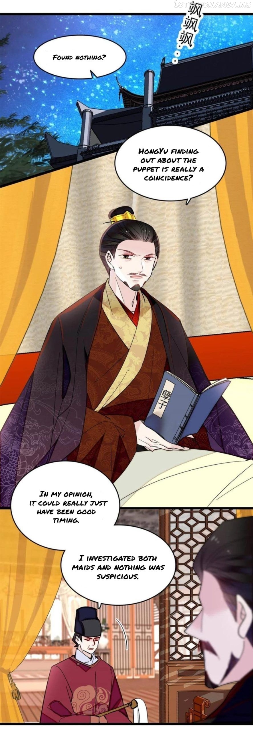 Sijin – Manhua chapter 260.5 - page 1