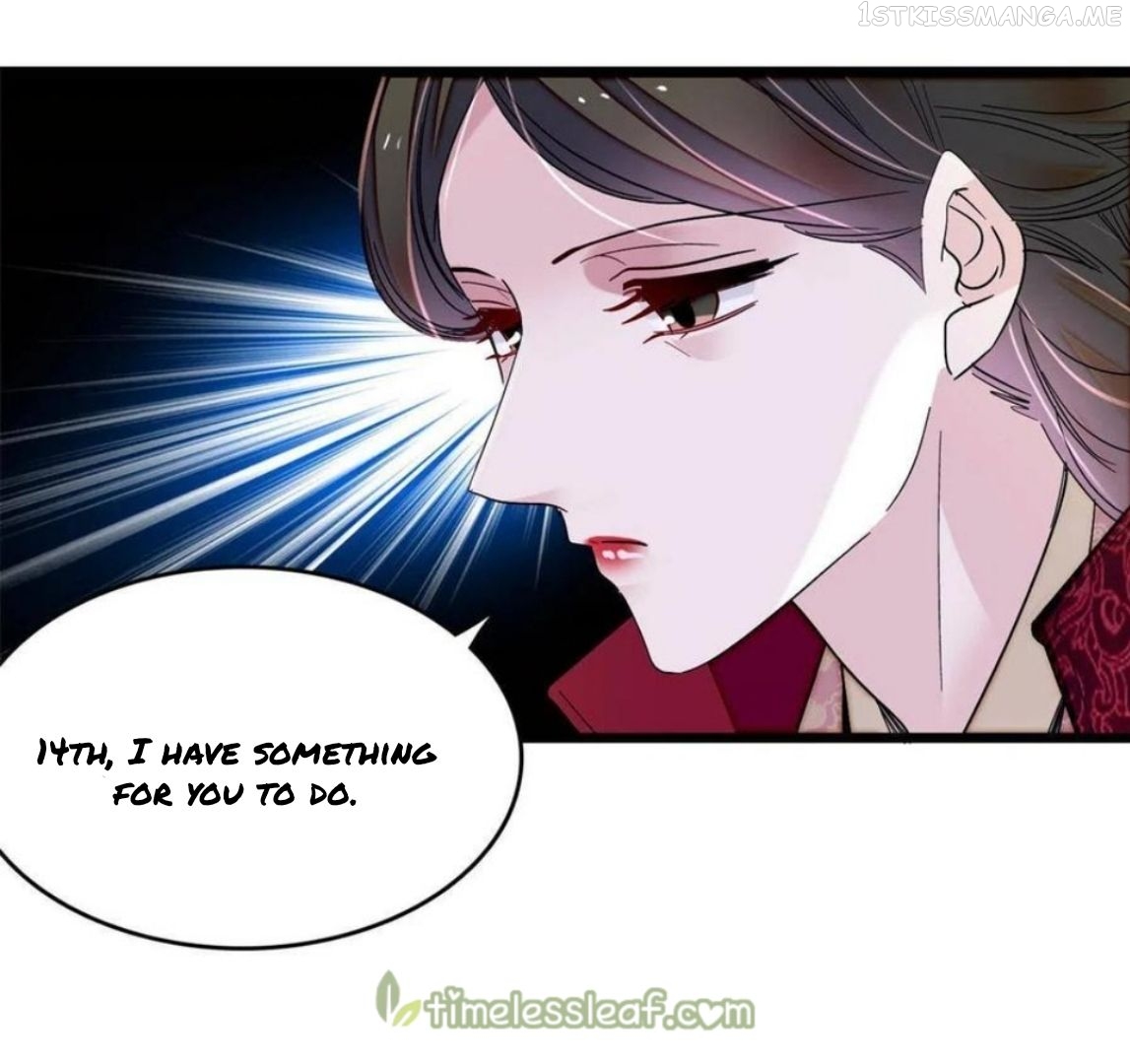 Sijin – Manhua chapter 260.5 - page 12