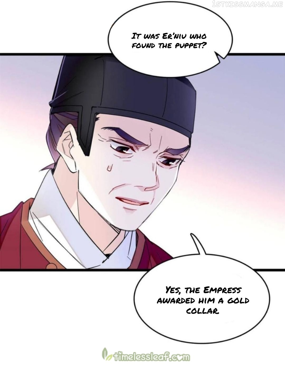 Sijin – Manhua chapter 260.5 - page 2