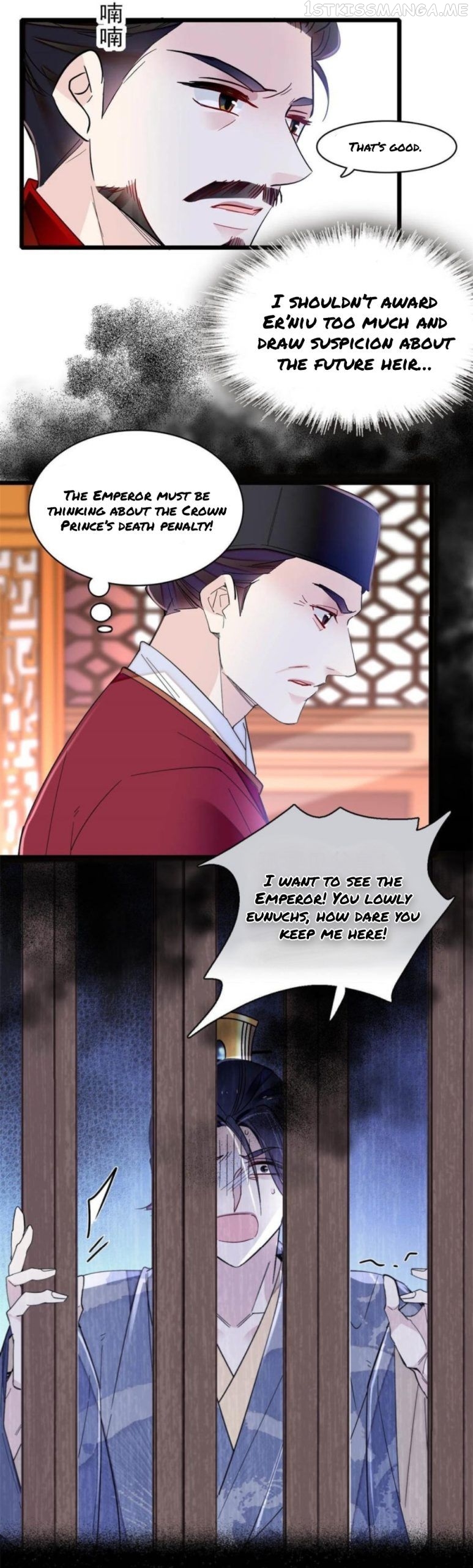 Sijin – Manhua chapter 260.5 - page 3
