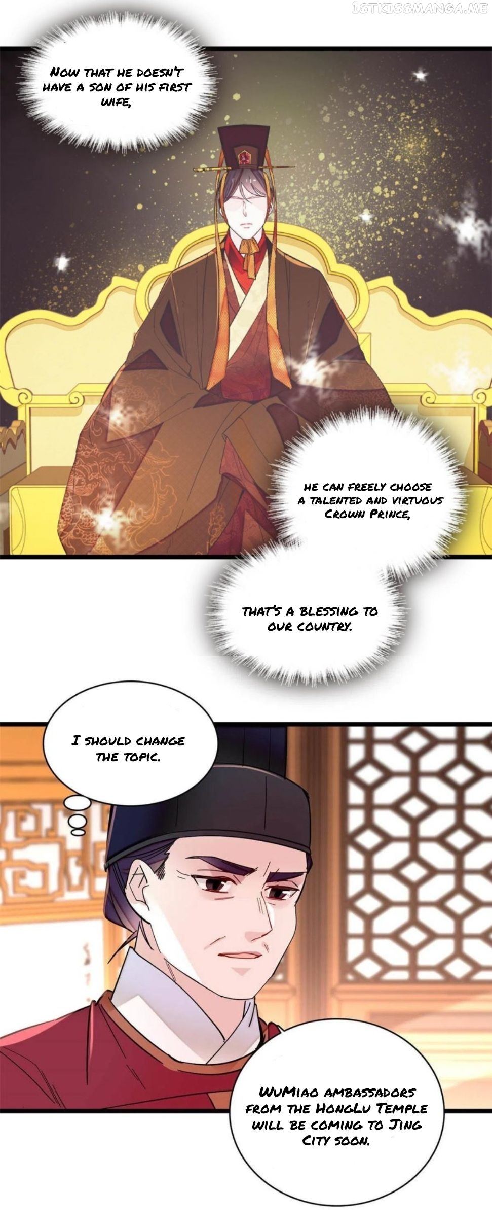 Sijin – Manhua chapter 260.5 - page 6