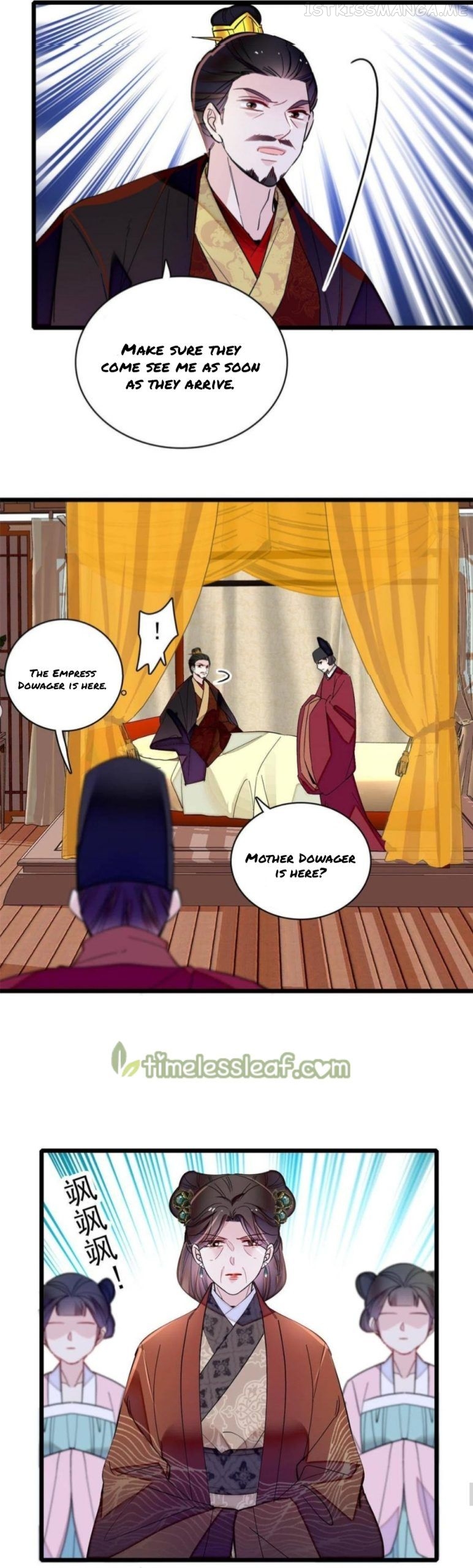 Sijin – Manhua chapter 260.5 - page 7