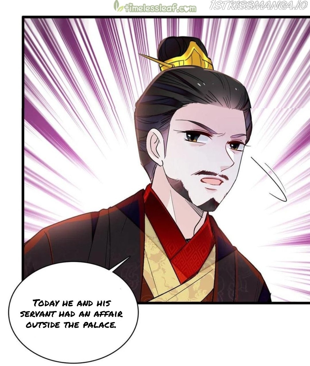 Sijin – Manhua chapter 243.5 - page 15