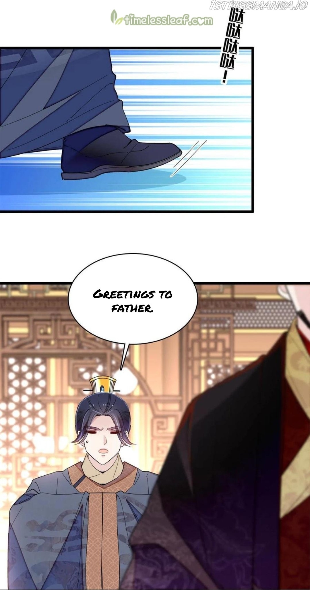 Sijin – Manhua chapter 243.5 - page 4
