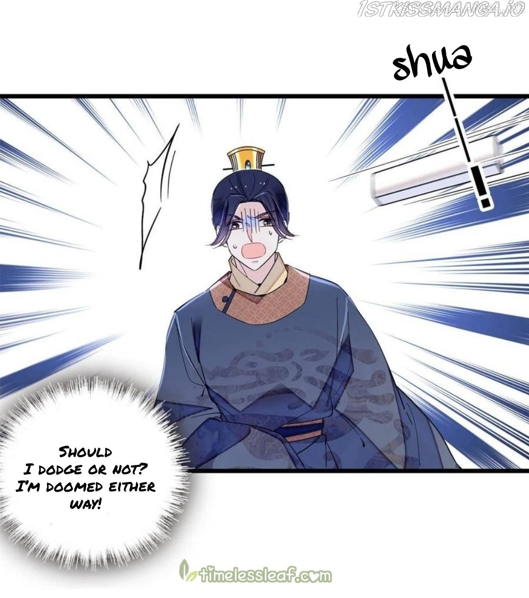 Sijin – Manhua chapter 243.5 - page 7