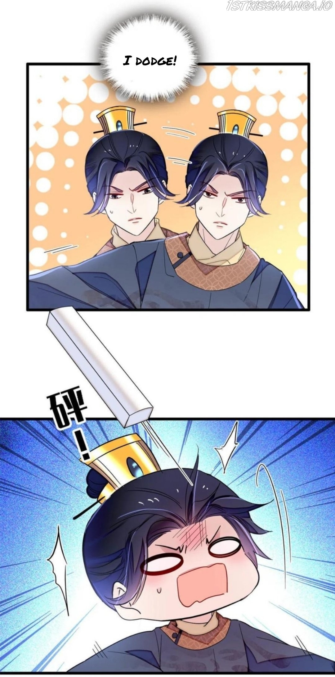 Sijin – Manhua chapter 243.5 - page 8