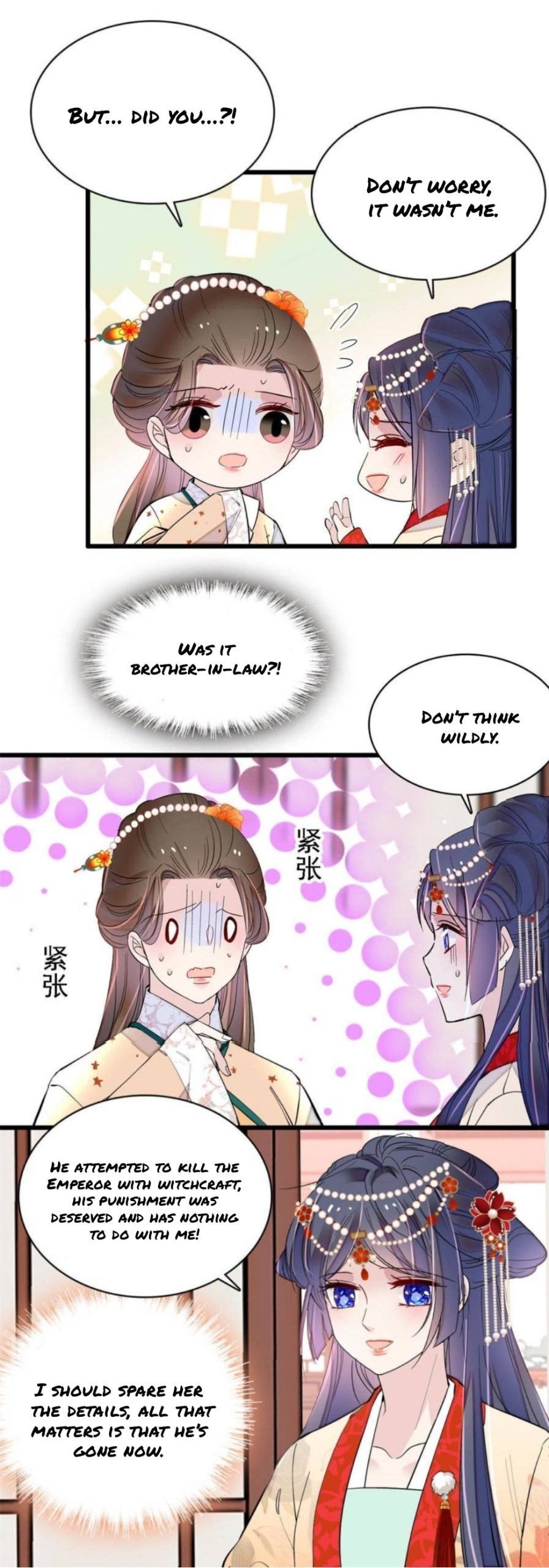 Sijin – Manhua chapter 261 - page 10