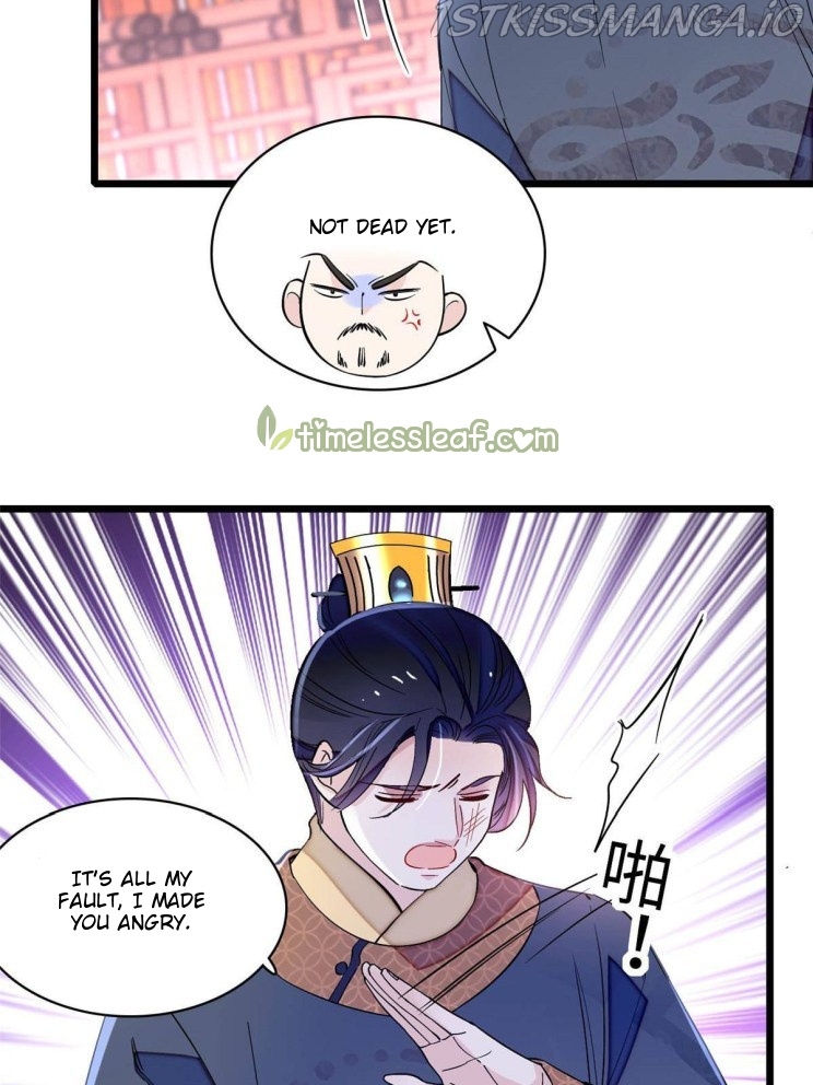 Sijin – Manhua chapter 252.5 - page 10