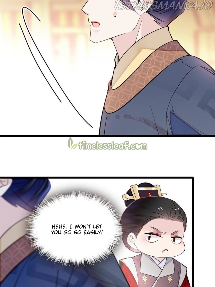 Sijin – Manhua chapter 252.5 - page 14