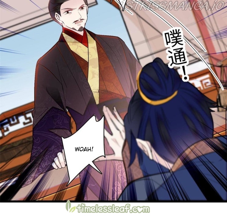 Sijin – Manhua chapter 252.5 - page 16