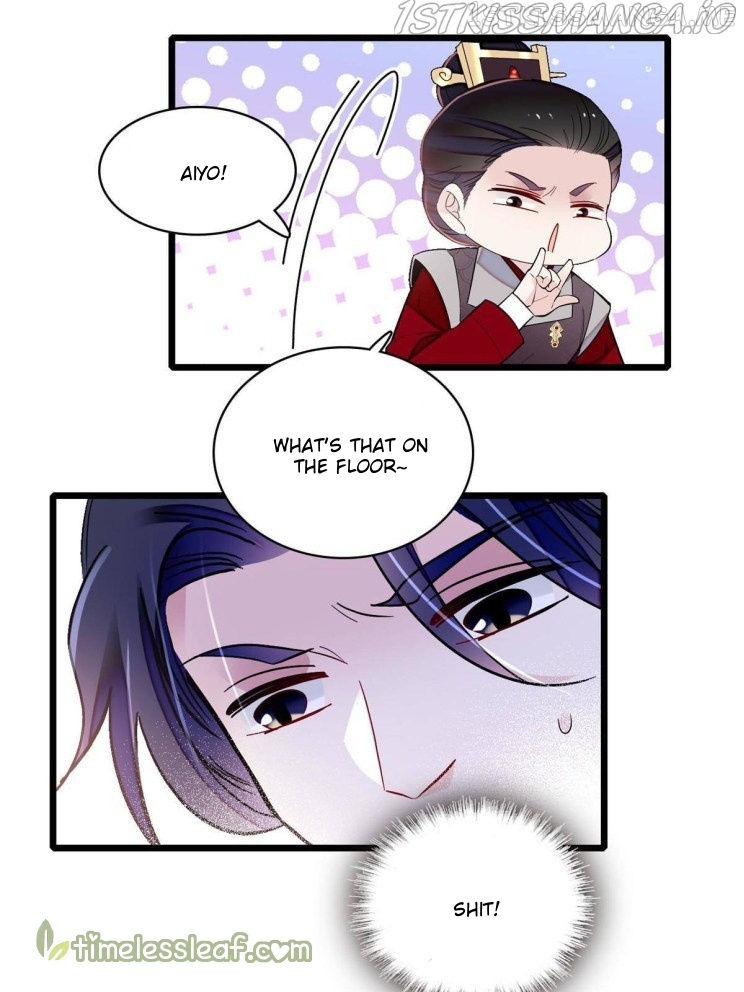 Sijin – Manhua chapter 252.5 - page 17