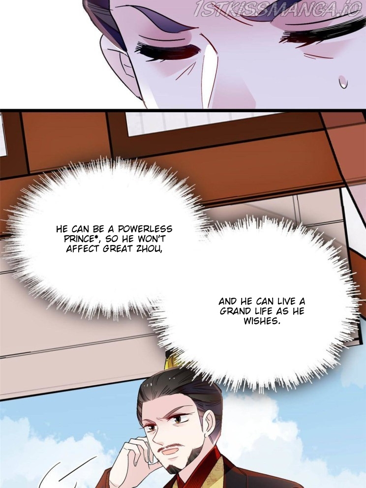Sijin – Manhua chapter 252.5 - page 2