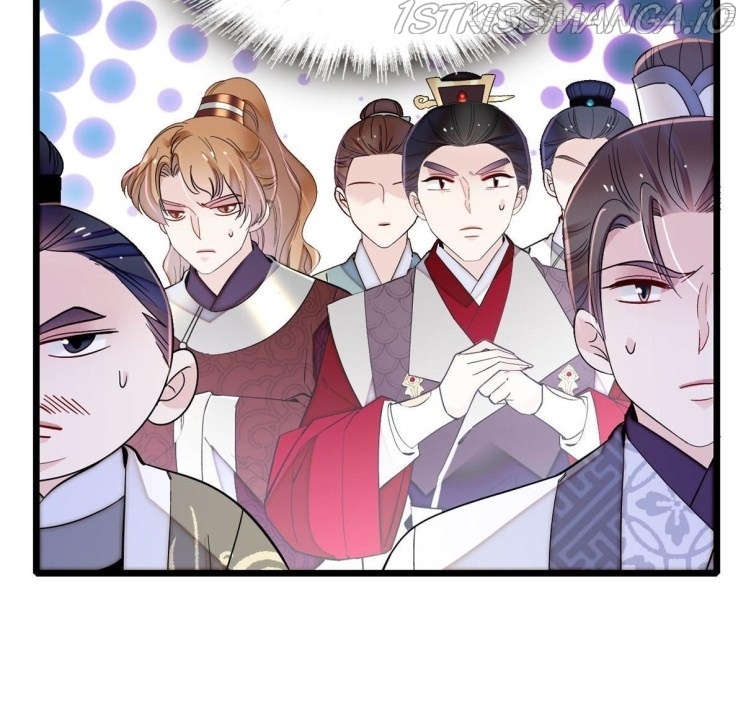 Sijin – Manhua chapter 252.5 - page 4