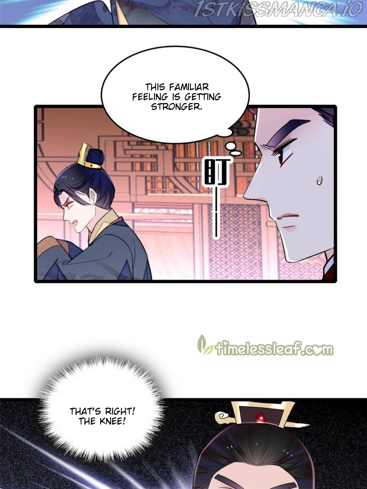 Sijin – Manhua chapter 252.5 - page 6