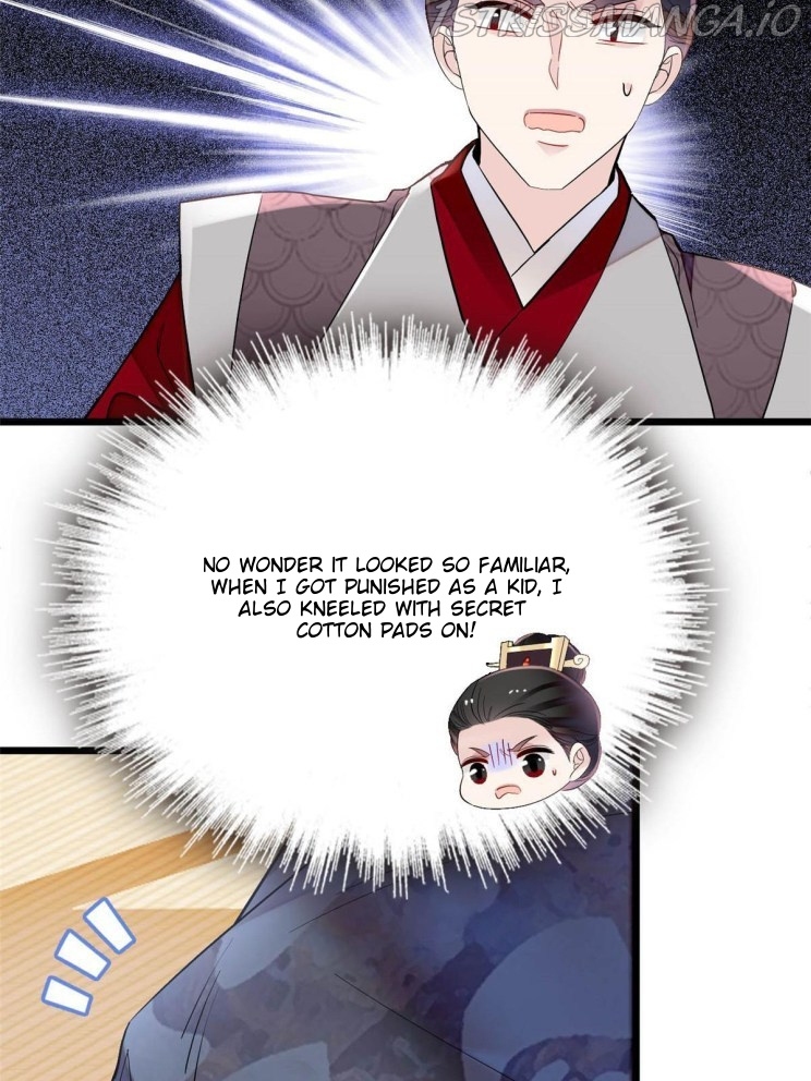 Sijin – Manhua chapter 252.5 - page 7