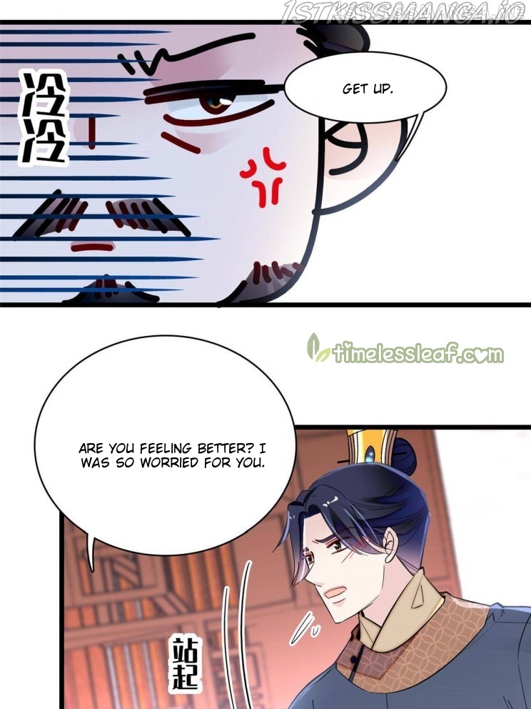 Sijin – Manhua chapter 252.5 - page 9