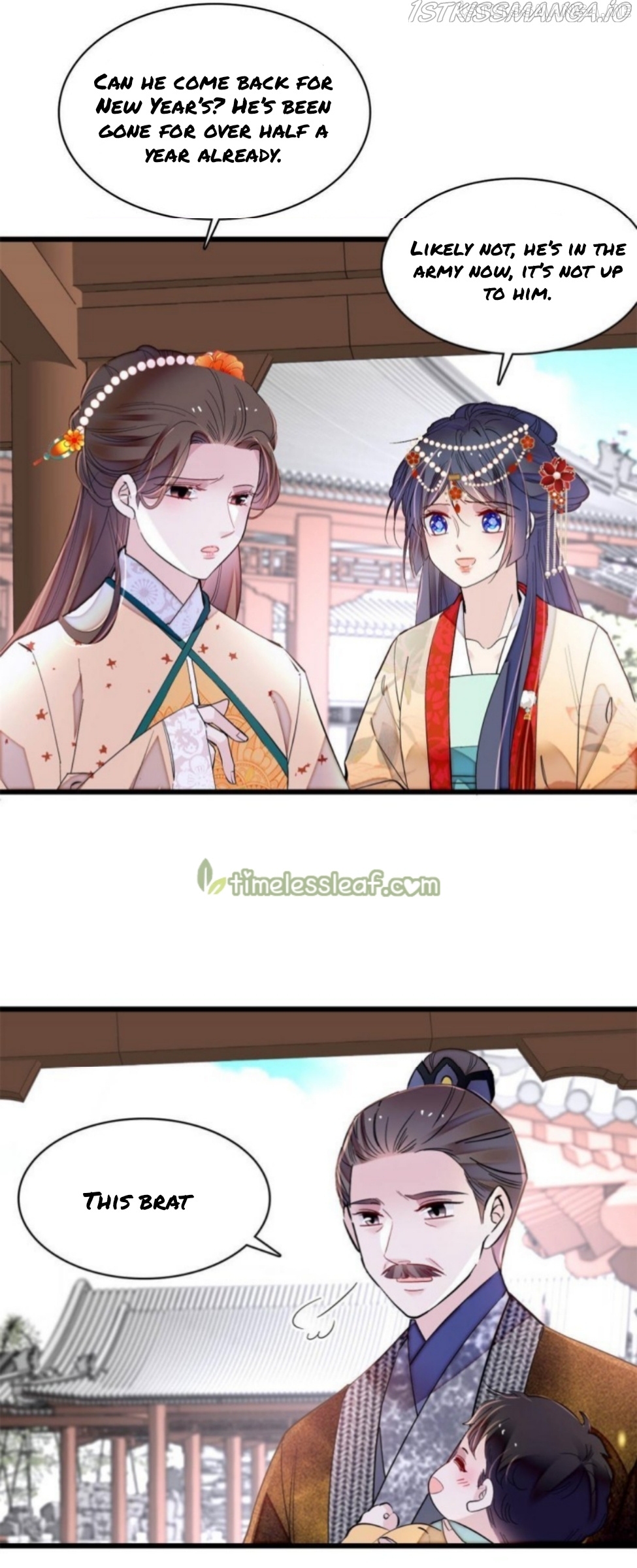 Sijin – Manhua chapter 261.5 - page 1
