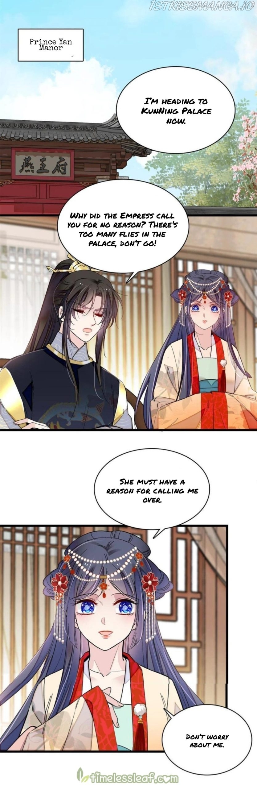 Sijin – Manhua chapter 261.5 - page 10