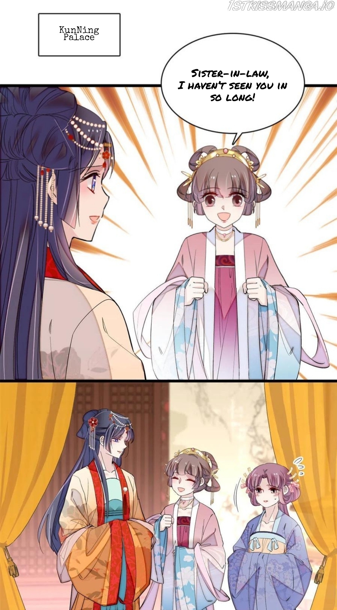 Sijin – Manhua chapter 261.5 - page 11