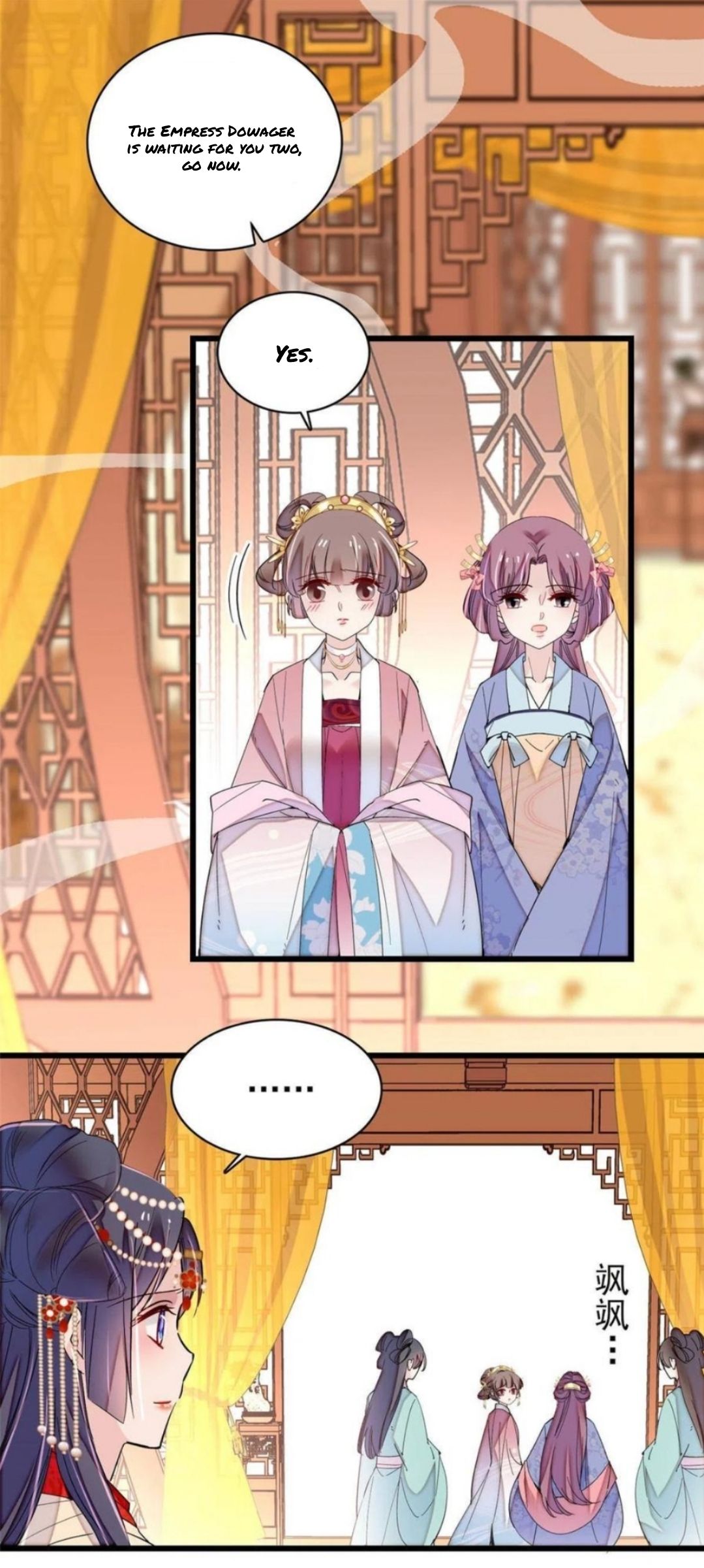 Sijin – Manhua chapter 262 - page 1
