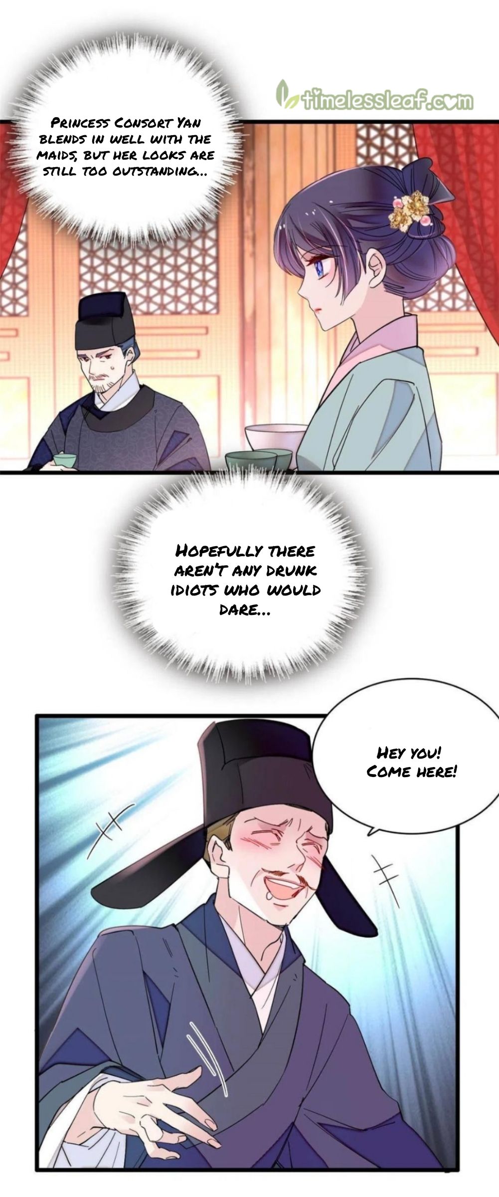 Sijin – Manhua chapter 262 - page 11