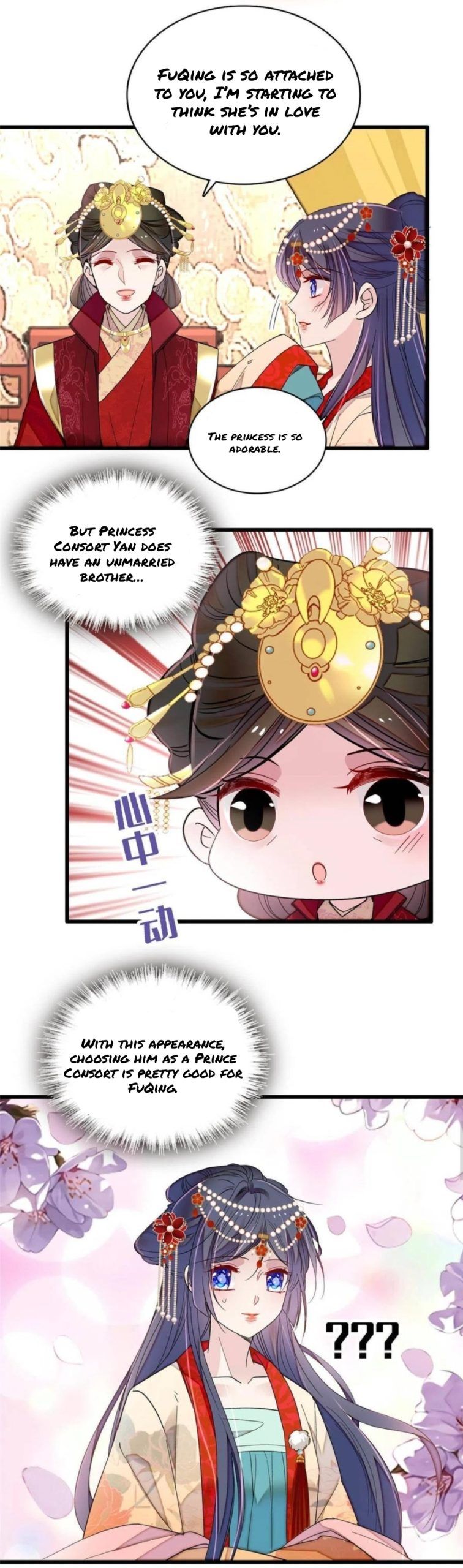 Sijin – Manhua chapter 262 - page 4