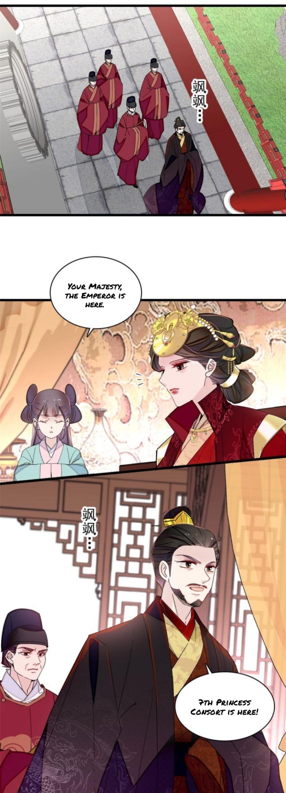 Sijin – Manhua chapter 262 - page 6