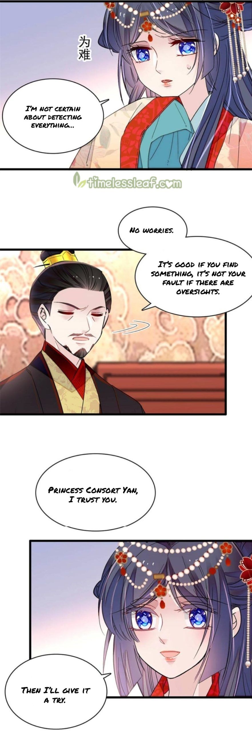 Sijin – Manhua chapter 262 - page 9