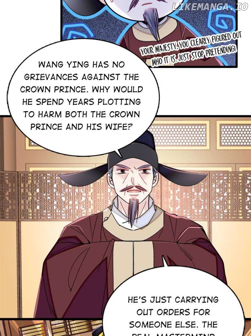 Sijin – Manhua Chapter 370 - page 35