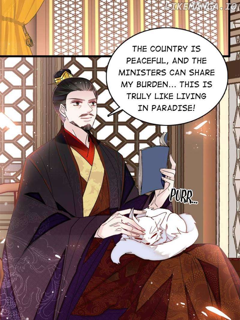 Sijin – Manhua Chapter 370 - page 7